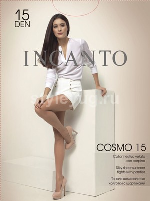 Cosmo 15
