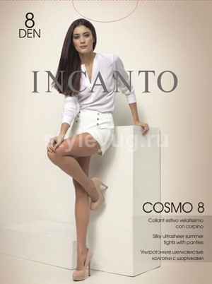Cosmo 8