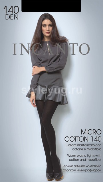 Micro cotton 140